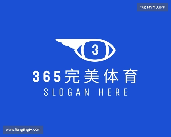 认识365完美体育